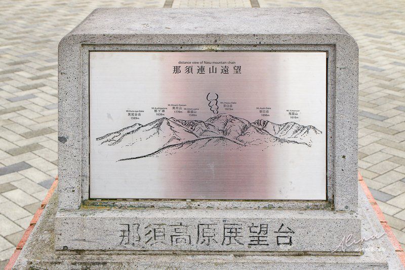 【日本景點】關東欐木-日光國立公園,楓葉瀑布名景:駒止之瀧 @Alina 愛琳娜
