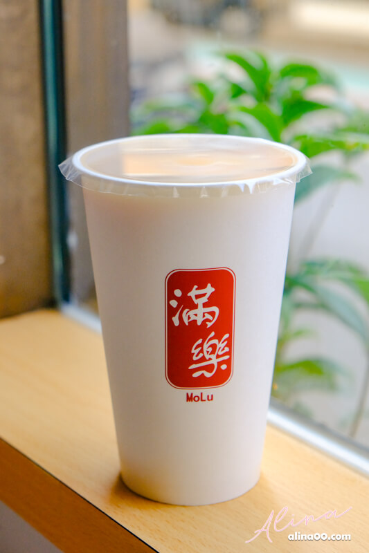 【台北食記】滿樂鐵板吐司-芋泥肉鬆吐司,讓芋頭控招架不住 @Alina 愛琳娜 【台北食記】滿樂鐵板吐司-芋泥肉鬆吐司,讓芋頭控招架不住 @Alina 愛琳娜