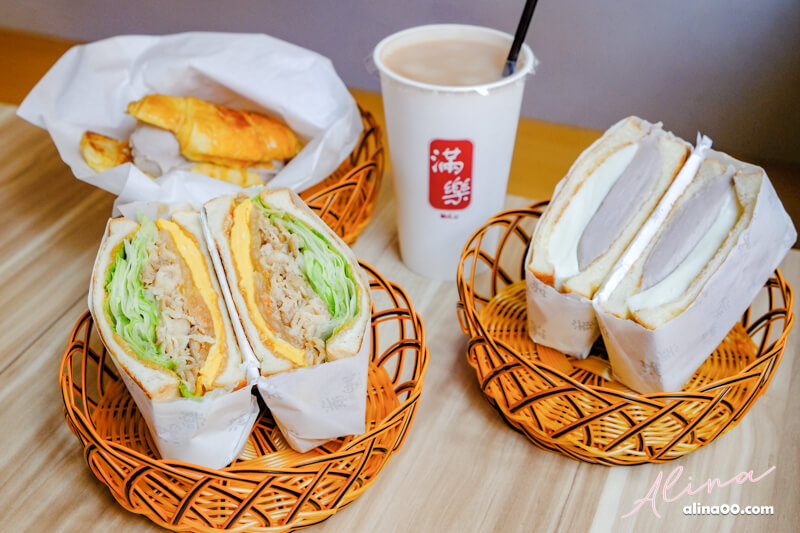 【台北食記】滿樂鐵板吐司-芋泥肉鬆吐司,讓芋頭控招架不住 @Alina 愛琳娜