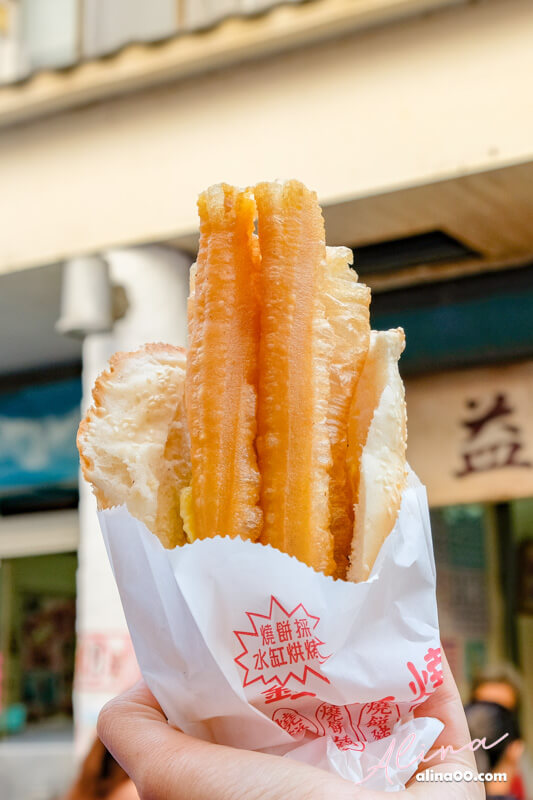 【台灣旅遊】澎湖嘉義山海戀-3天2夜行程,美食景點一次玩 @Alina 愛琳娜 【台灣旅遊】澎湖嘉義山海戀-3天2夜行程,美食景點一次玩 @Alina 愛琳娜
