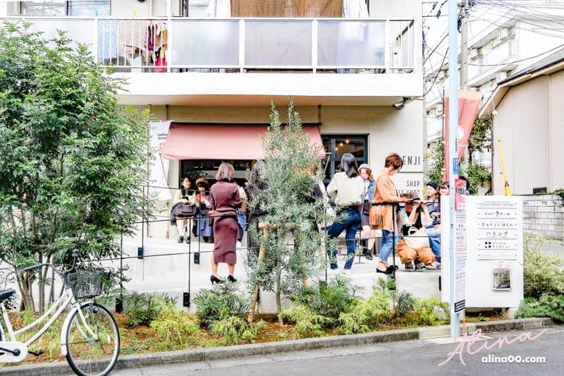 【東京甜點】JULES VERNE COFFEE 高圓寺咖啡館,麝香葡萄三明治 @Alina 愛琳娜