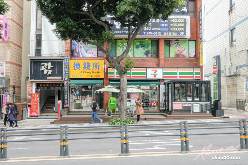 【濟州島住宿】濟州格蘭德酒店 MAISON GLAD JEJU-市區機場交通方便 @Alina 愛琳娜