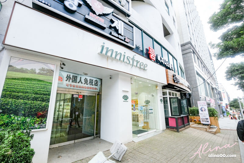 【濟州島住宿】濟州格蘭德酒店 MAISON GLAD JEJU-市區機場交通方便 @Alina 愛琳娜