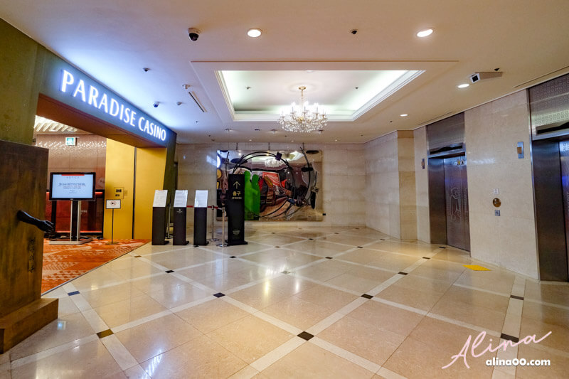 【濟州島住宿】濟州格蘭德酒店 MAISON GLAD JEJU-市區機場交通方便 @Alina 愛琳娜