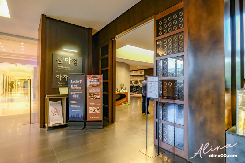 【濟州島住宿】濟州格蘭德酒店 MAISON GLAD JEJU-市區機場交通方便 @Alina 愛琳娜