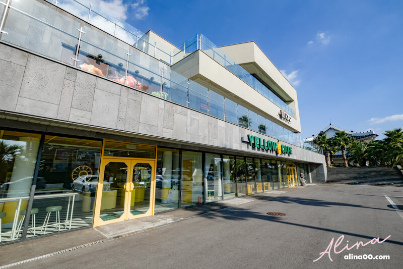 【濟州島美食】香蕉牛奶咖啡館-YELLOW CAFE,週邊小物好好買 @Alina 愛琳娜
