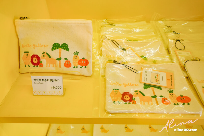 【濟州島美食】香蕉牛奶咖啡館-YELLOW CAFE,週邊小物好好買 @Alina 愛琳娜