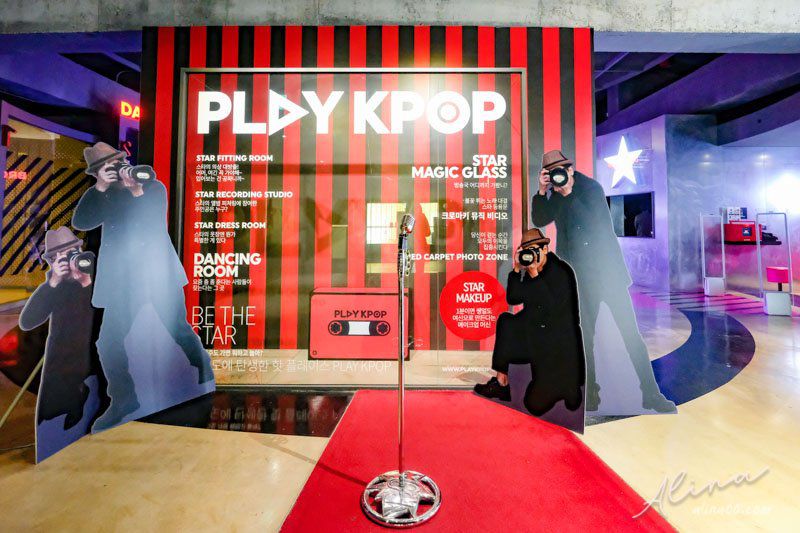 【濟州島景點】西歸浦 PLAY KPOP 韓流博物館,BIGBANG迷妹必去 @Alina 愛琳娜