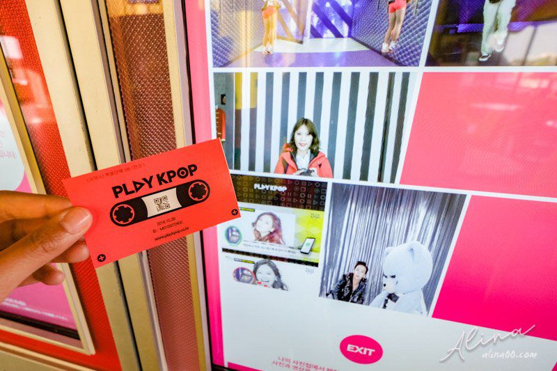 【濟州島景點】西歸浦 PLAY KPOP 韓流博物館,BIGBANG迷妹必去 @Alina 愛琳娜