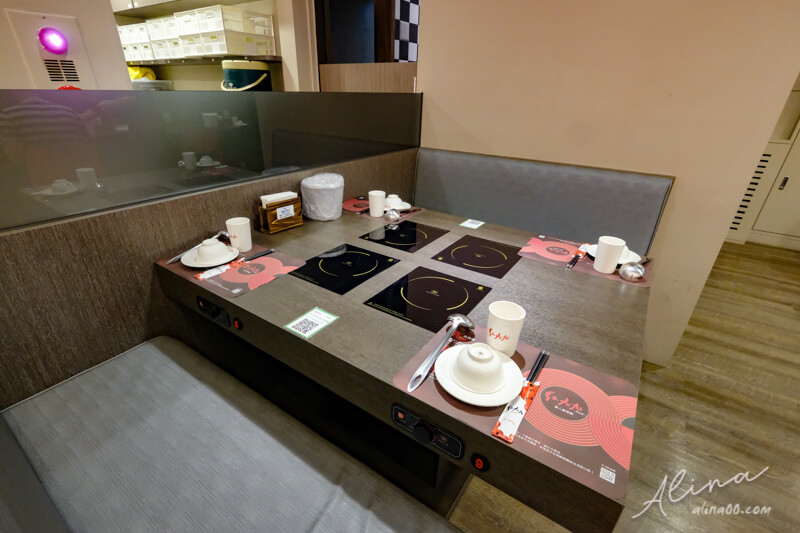 【台北美食】紅九九 個人鴛鴦鍋-市府店,四川麻辣鍋香麻不燥口 @Alina 愛琳娜