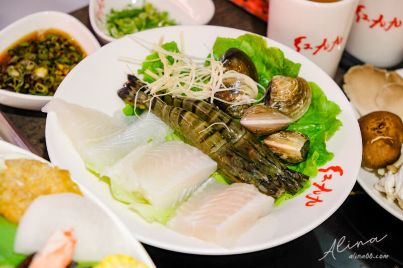 【台北美食】紅九九 個人鴛鴦鍋-市府店,四川麻辣鍋香麻不燥口 @Alina 愛琳娜 【台北美食】紅九九 個人鴛鴦鍋-市府店,四川麻辣鍋香麻不燥口 @Alina 愛琳娜