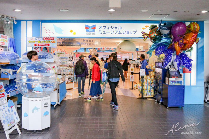 【大阪景點】大阪海遊館-可愛好玩的海洋水族館,海豹超療癒 @Alina 愛琳娜