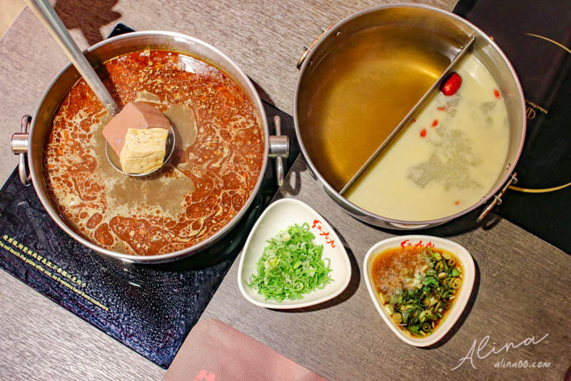 【台北美食】紅九九 個人鴛鴦鍋-市府店,四川麻辣鍋香麻不燥口 @Alina 愛琳娜 【台北美食】紅九九 個人鴛鴦鍋-市府店,四川麻辣鍋香麻不燥口 @Alina 愛琳娜