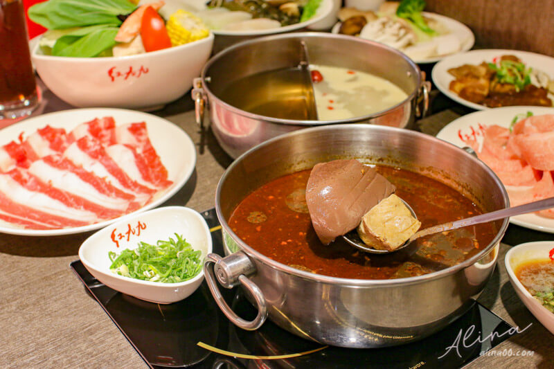 【台北美食】紅九九 個人鴛鴦鍋-市府店,四川麻辣鍋香麻不燥口 @Alina 愛琳娜