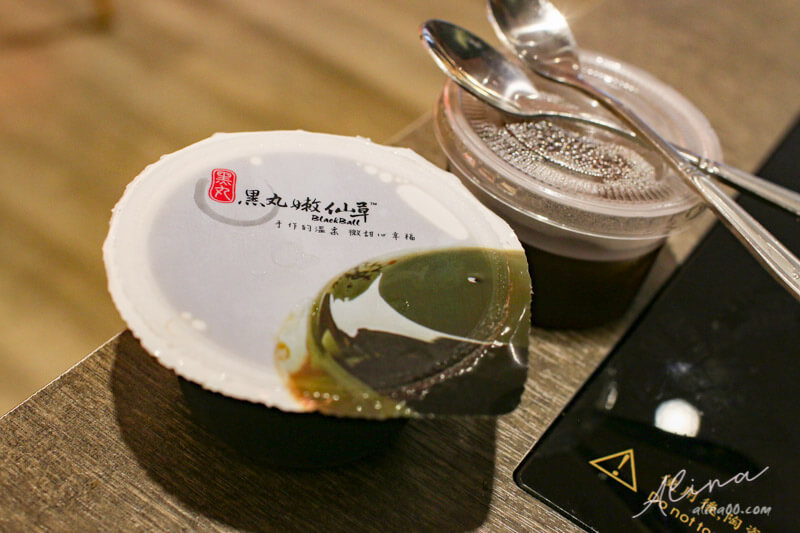 【台北美食】紅九九 個人鴛鴦鍋-市府店,四川麻辣鍋香麻不燥口 @Alina 愛琳娜 【台北美食】紅九九 個人鴛鴦鍋-市府店,四川麻辣鍋香麻不燥口 @Alina 愛琳娜
