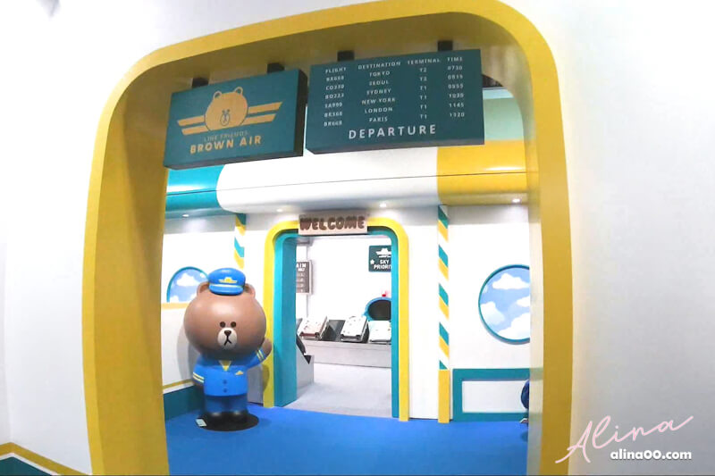 【台北展覽】台北華山-LINE特展-世界巡迴之旅,跟熊大一起拍照 @Alina 愛琳娜 【台北展覽】台北華山-LINE特展-世界巡迴之旅,跟熊大一起拍照 @Alina 愛琳娜