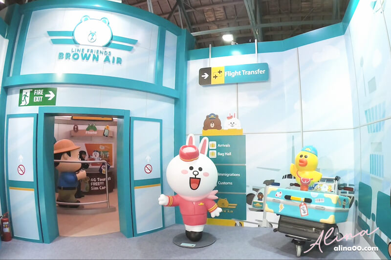 【台北展覽】台北華山-LINE特展-世界巡迴之旅,跟熊大一起拍照 @Alina 愛琳娜