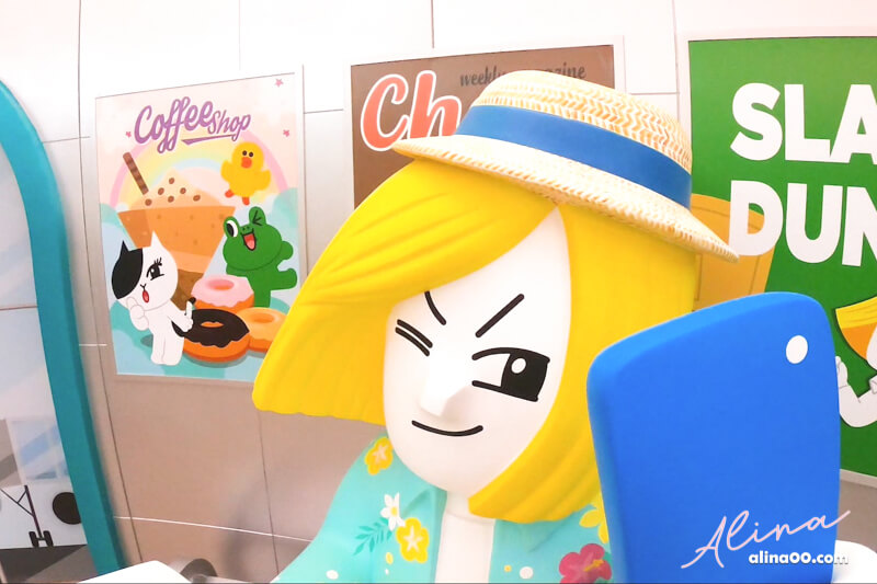 【台北展覽】台北華山-LINE特展-世界巡迴之旅,跟熊大一起拍照 @Alina 愛琳娜