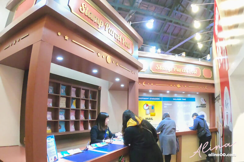 【台北展覽】台北華山-LINE特展-世界巡迴之旅,跟熊大一起拍照 @Alina 愛琳娜 【台北展覽】台北華山-LINE特展-世界巡迴之旅,跟熊大一起拍照 @Alina 愛琳娜
