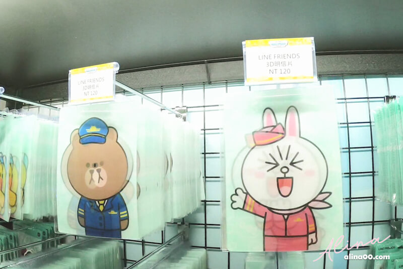 【台北展覽】台北華山-LINE特展-世界巡迴之旅,跟熊大一起拍照 @Alina 愛琳娜 【台北展覽】台北華山-LINE特展-世界巡迴之旅,跟熊大一起拍照 @Alina 愛琳娜