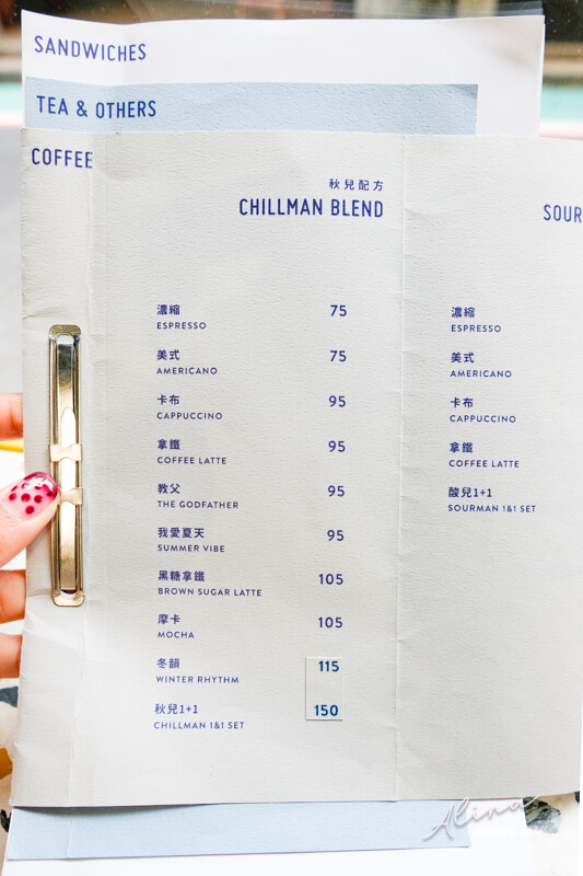 【食記】台北忠孝新生 GinGin Coffee Company 咖啡廳三明治 @Alina 愛琳娜 【食記】台北忠孝新生 GinGin Coffee Company 咖啡廳三明治 @Alina 愛琳娜