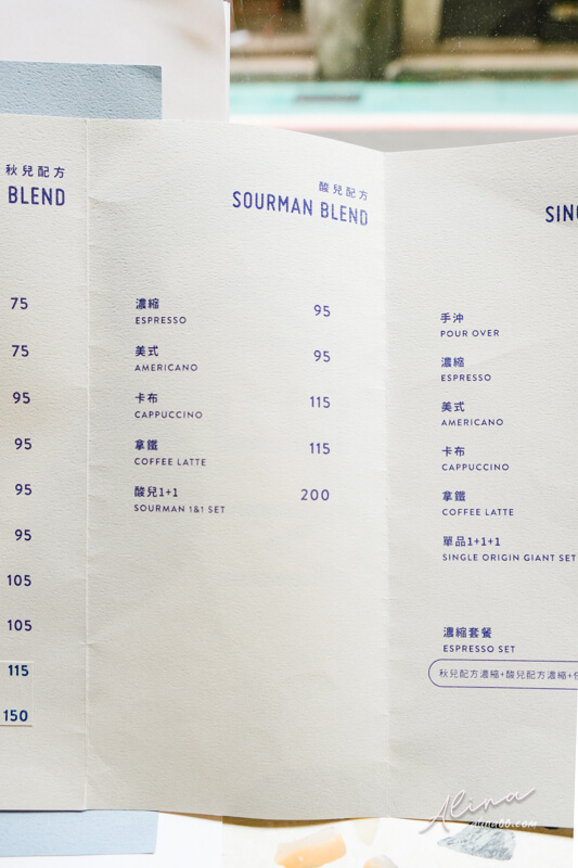 【食記】台北忠孝新生 GinGin Coffee Company 咖啡廳三明治 @Alina 愛琳娜 【食記】台北忠孝新生 GinGin Coffee Company 咖啡廳三明治 @Alina 愛琳娜