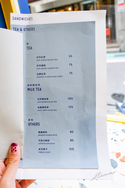 【食記】台北忠孝新生 GinGin Coffee Company 咖啡廳三明治 @Alina 愛琳娜 【食記】台北忠孝新生 GinGin Coffee Company 咖啡廳三明治 @Alina 愛琳娜