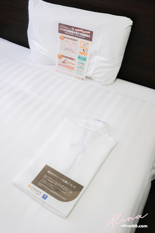 【東京住宿】Comfort Hotel 東京神田舒心酒店,交通方便附免費早餐 @Alina 愛琳娜