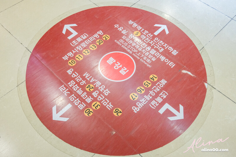 【首爾購物】仁川富平地下街-值得推薦!衣服飾品韓國美妝,便宜又好買 @Alina 愛琳娜