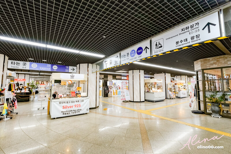 【首爾購物】仁川富平地下街-值得推薦!衣服飾品韓國美妝,便宜又好買 @Alina 愛琳娜