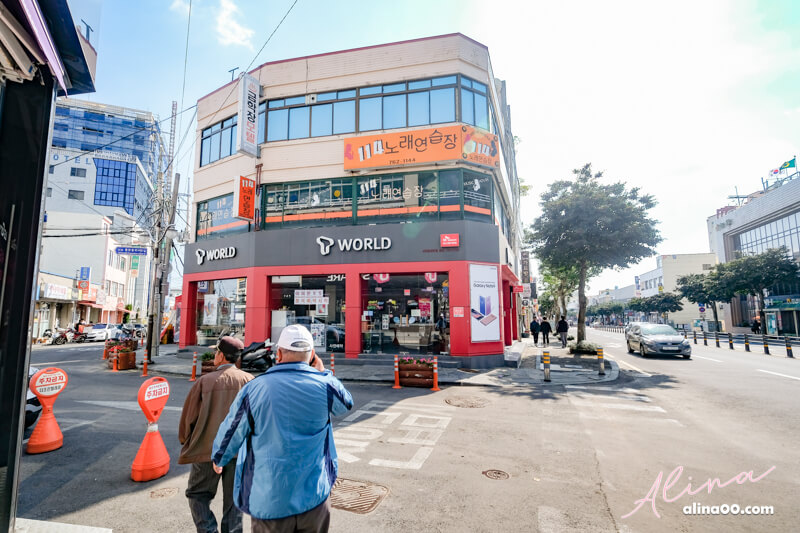 【韓國濟州島】濟州 西歸浦每日偶來市場-美食小吃多,偶來小路6號線 @Alina 愛琳娜