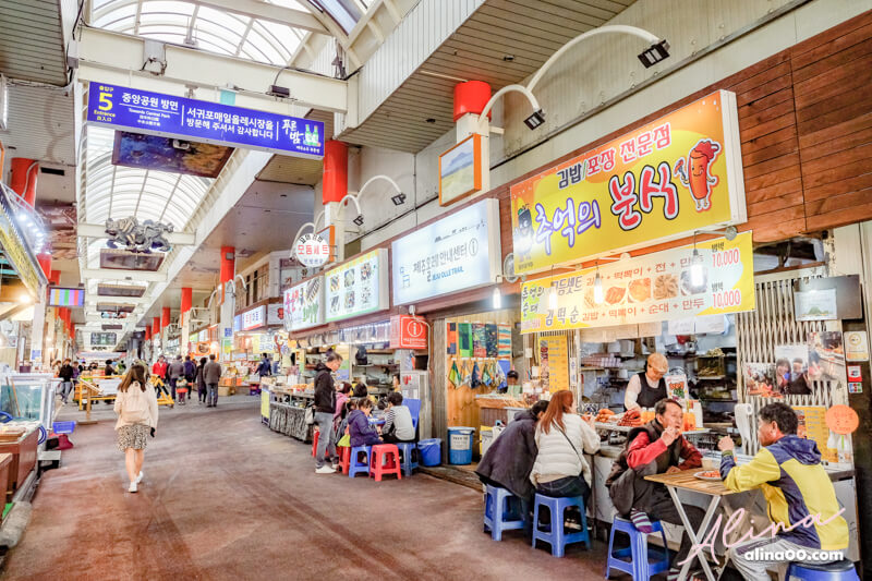 【韓國濟州島】濟州 西歸浦每日偶來市場-美食小吃多,偶來小路6號線 @Alina 愛琳娜