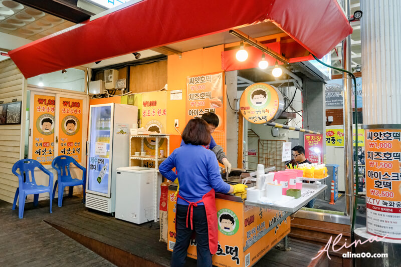 【韓國濟州島】濟州 西歸浦每日偶來市場-美食小吃多,偶來小路6號線 @Alina 愛琳娜