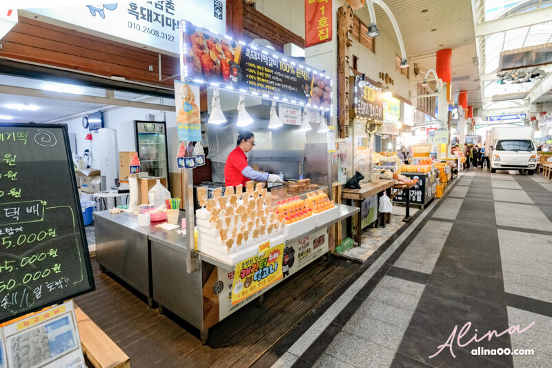 【韓國濟州島】濟州 西歸浦每日偶來市場-美食小吃多,偶來小路6號線 @Alina 愛琳娜