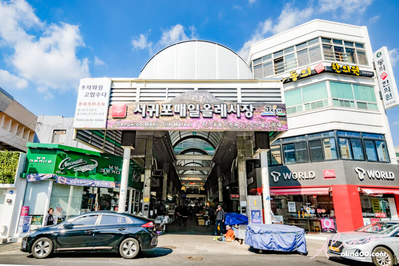 【韓國濟州島】濟州 西歸浦每日偶來市場-美食小吃多,偶來小路6號線 @Alina 愛琳娜