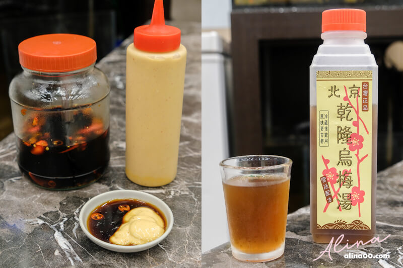 【台北美食】老主顧炭燒薑母鴨-紅蟳薑母鴨鍋,冬天預約限定 @Alina 愛琳娜
