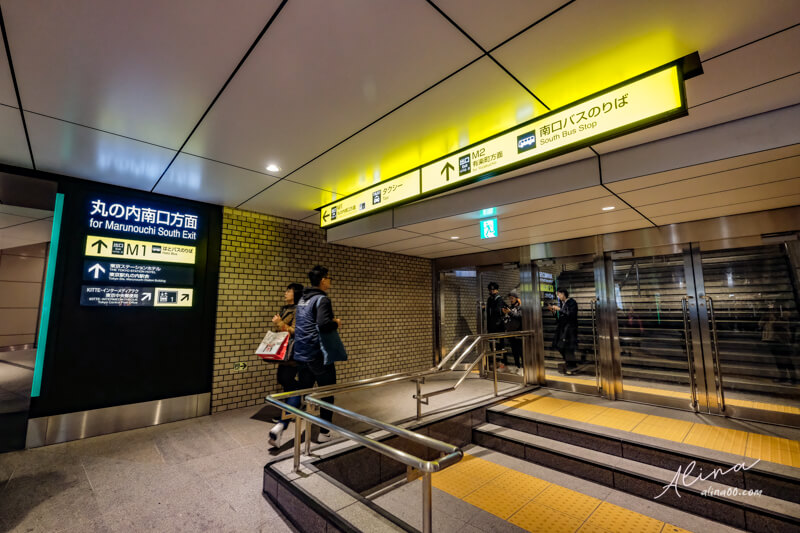 東京車站夜景拍照推薦》3個免費觀景台，欣賞浪漫都城之美 @Alina 愛琳娜
