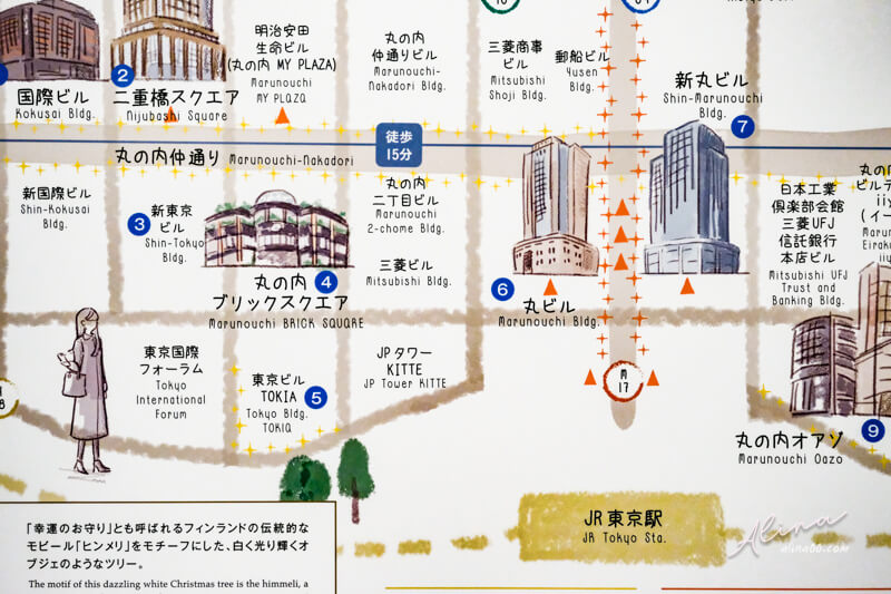 東京車站夜景拍照推薦》3個免費觀景台,欣賞浪漫都城之美 @Alina 愛琳娜 東京車站夜景拍照推薦》3個免費觀景台,欣賞浪漫都城之美 @Alina 愛琳娜