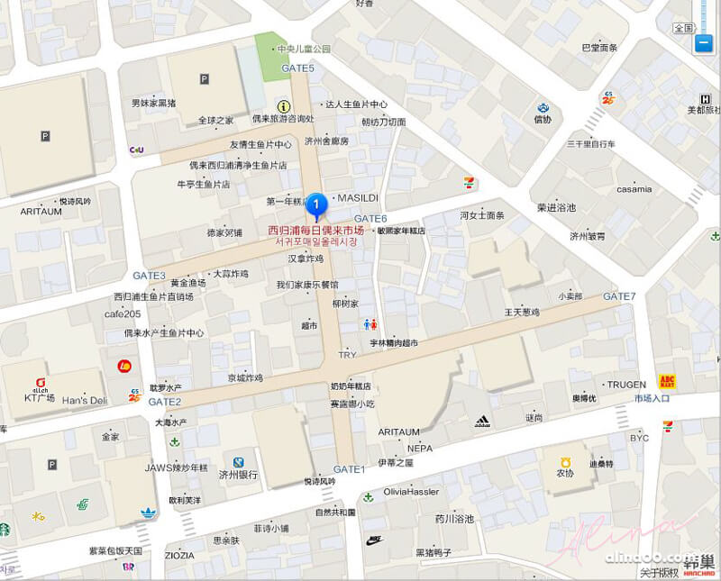 【韓國濟州島】濟州 西歸浦每日偶來市場-美食小吃多,偶來小路6號線 @Alina 愛琳娜