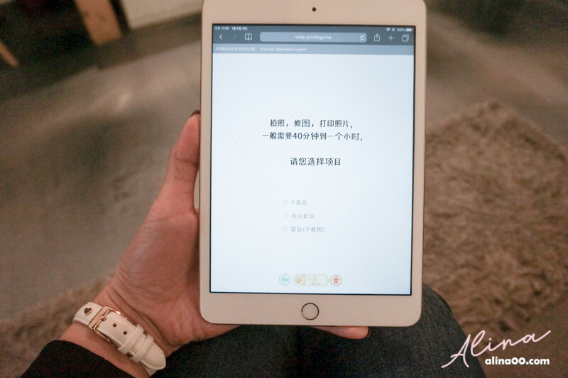 【韓國證件照】首爾證件照 拍攝含化妝髮型,大頭照2小時搞定 @Alina 愛琳娜