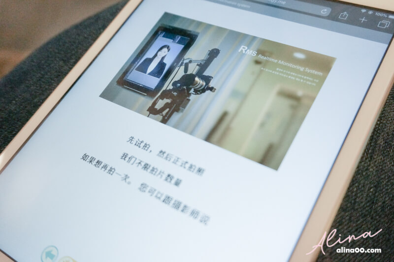 【韓國證件照】首爾證件照 拍攝含化妝髮型,大頭照2小時搞定 @Alina 愛琳娜