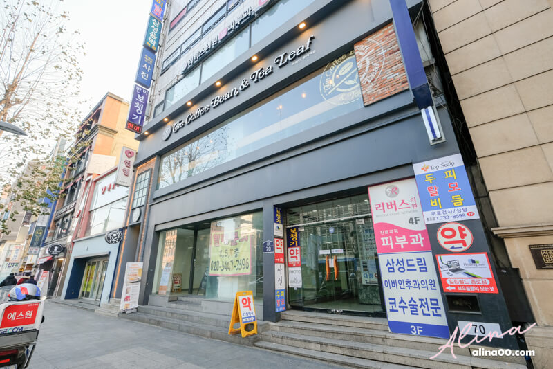 【韓國證件照】首爾證件照 拍攝含化妝髮型,大頭照2小時搞定 @Alina 愛琳娜