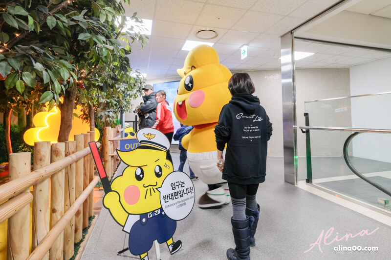【首爾景點】韓國 Running Man體驗館 門票優惠+闖關攻略 @Alina 愛琳娜 【首爾景點】韓國 Running Man體驗館 門票優惠+闖關攻略 @Alina 愛琳娜