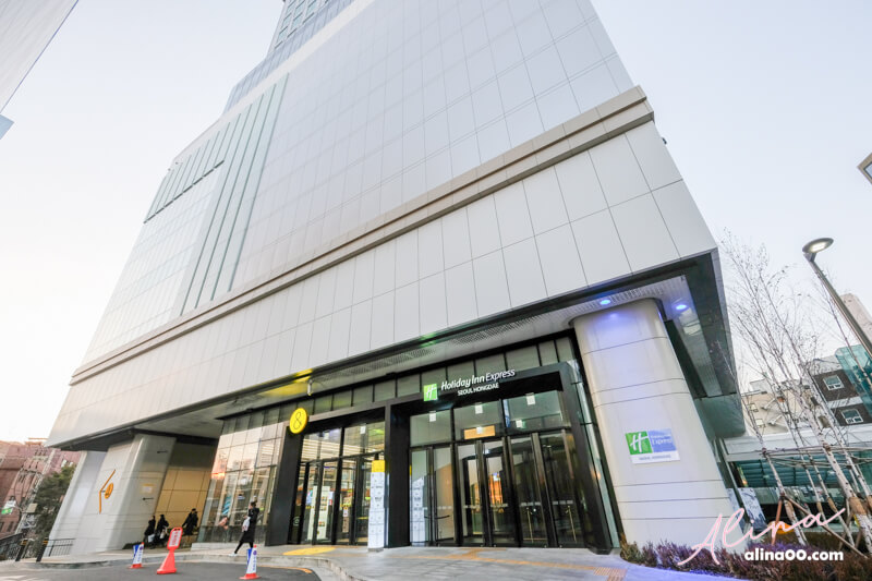 【首爾住宿】Holiday Inn 弘大假日智選酒店,NO.1首爾弘大飯店推薦 @Alina 愛琳娜