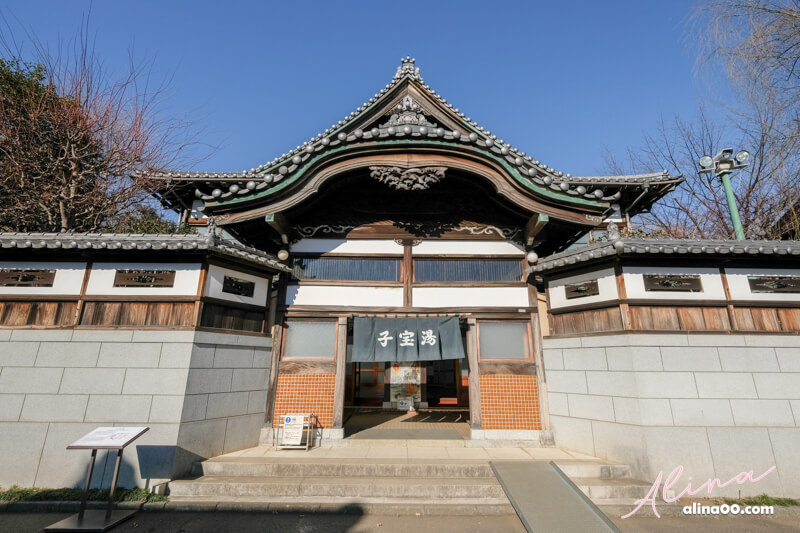 【東京景點】三鷹之森吉卜力美術館-門票交通,宮崎駿卡通迷必去 @Alina 愛琳娜