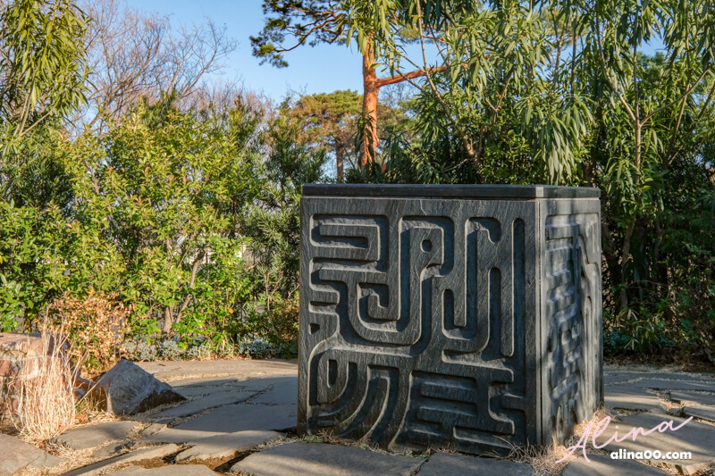 【東京景點】三鷹之森吉卜力美術館-門票交通,宮崎駿卡通迷必去 @Alina 愛琳娜