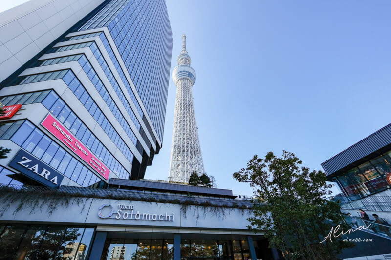 【東京景點】東京晴空塔 Tokyo Skytree 門票快速通關免排隊 @Alina 愛琳娜