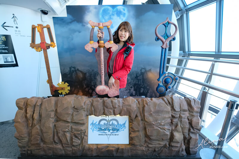 【東京景點】東京晴空塔 Tokyo Skytree 門票快速通關免排隊 @Alina 愛琳娜
