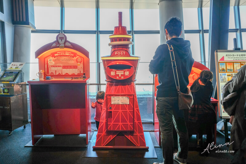 【東京景點】東京晴空塔 Tokyo Skytree 門票快速通關免排隊 @Alina 愛琳娜