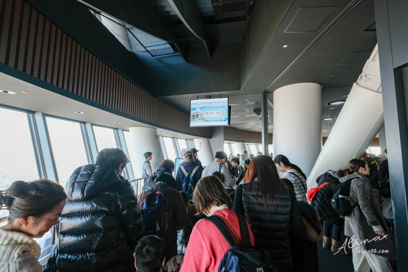 【東京景點】東京晴空塔 Tokyo Skytree 門票快速通關免排隊 @Alina 愛琳娜